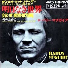 「ケン・マクガイア」の画像検索結果