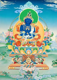 Image result for dordzse