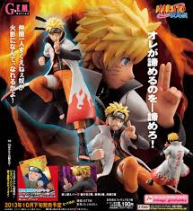 「うずまきナルト NARUTO」の画像検索結果