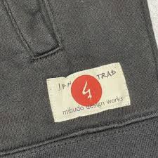 Image result for MIBUDO JPN TRAD