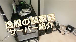 逸般에 대한 이미지 검색결과