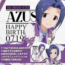 「三浦あずさ」の画像検索結果