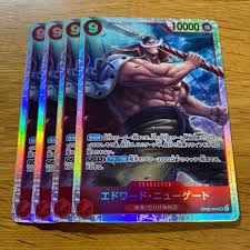 「エドワード・ニューゲート」の画像検索結果