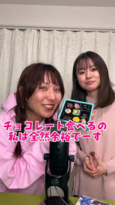 Image result for あめくん4004