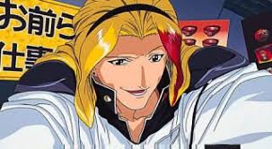 「タカスギ・サブロウタ」の画像検索結果