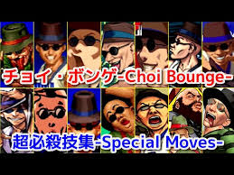 「チョイ・ボンゲ ザ・キング・オブ・ファイターズ」の画像検索結果