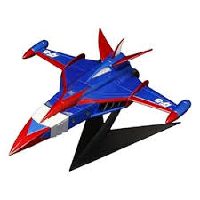 「南部こうざぶろう 科学忍者隊ガッチャマン」の画像検索結果