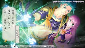 「梶原景時 遙かなる時空の中で3」の画像検索結果