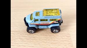 Image result for blazing vantoms