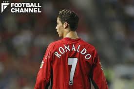 「栗木ロナウド」の画像検索結果