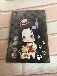 「藤原泰衡 遙かなる時空の中で3」の画像検索結果