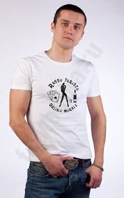 Image result for Футболка руссо туристо