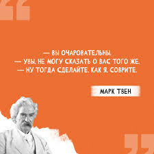 Image result for Афоризмы