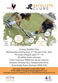 Image result for Dereham Hockey Club