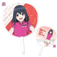 「島田真夢」の画像検索結果