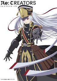 Image result for Altair Tc