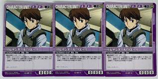 「リヒテンダール・ツエーリ」の画像検索結果