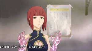 「ヴィクトル・じゅり・フランケンシュタイン 夜桜四重奏 〜ハナノウタ〜」の画像検索結果