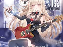 「エルドール・エミルソン」の画像検索結果