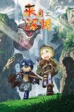 「三澤瑞希」の画像検索結果