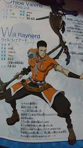 「ウィル・レイナード」の画像検索結果