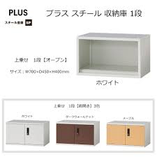 Image result for 2ch保管庫X680x0