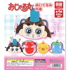 「アカネ おじゃる丸」の画像検索結果