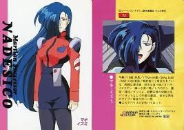 「マキ・イズミ」の画像検索結果