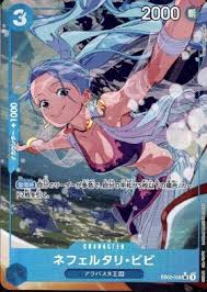 「ネフェルタリ・ビビ ONE PIECE」の画像検索結果
