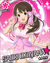 「奥山沙織 アイドルマスターシンデレラガールズ」の画像検索結果