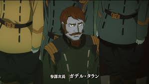 「サレルヤ・ラーレタ 宇宙戦艦ヤマト2199」の画像検索結果