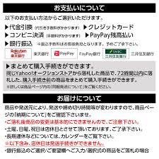 Image result for Landrake Smbc