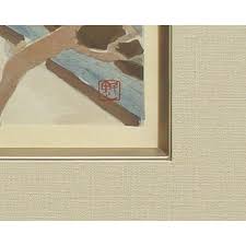 「柿の木利江」の画像検索結果