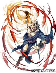 「志々雄真実」の画像検索結果