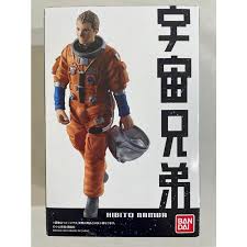 「南波日々人 宇宙兄弟」の画像検索結果