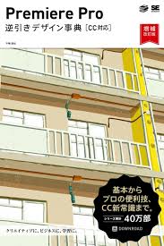 改訂版補訂에 대한 이미지 검색결과