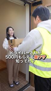 Image result for http://www.amazon.co.jp/dp/4535586462/