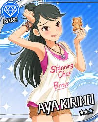 「桐野アヤ」の画像検索結果