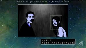 「ナツメサクラ シルバー事件」の画像検索結果