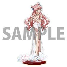 「マリア・カデンツァヴナ・イヴ」の画像検索結果