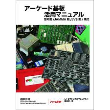 -X680X0UG+A24TANABE에 대한 이미지 검색결과