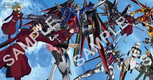 「ロード・ジブリール 機動戦士ガンダムSEED DESTINY」の画像検索結果