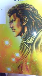 「流飛燕 蒼天の拳」の画像検索結果