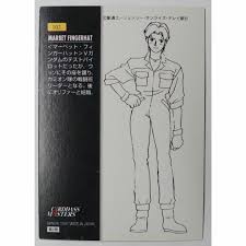「マーベット・フィンガーハット 機動戦士Vガンダム」の画像検索結果