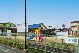 Image result for 中藤2丁目〈売地〉広々426.17㎡（法面含む）上下水道引込済、法面利用価値大、建築条件はございません。お好きなハウスメーカーで建築できます。