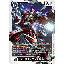 Image result for EX68相原