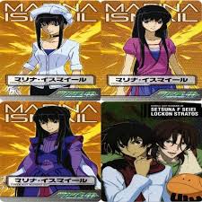 「マリナ・イスマイール」の画像検索結果