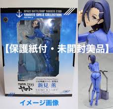 「新見薫 宇宙戦艦ヤマト2199」の画像検索結果