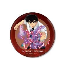 「鵺野鳴介 地獄先生ぬ〜べ〜」の画像検索結果