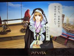 「武蔵坊弁慶 遙かなる時空の中で3」の画像検索結果